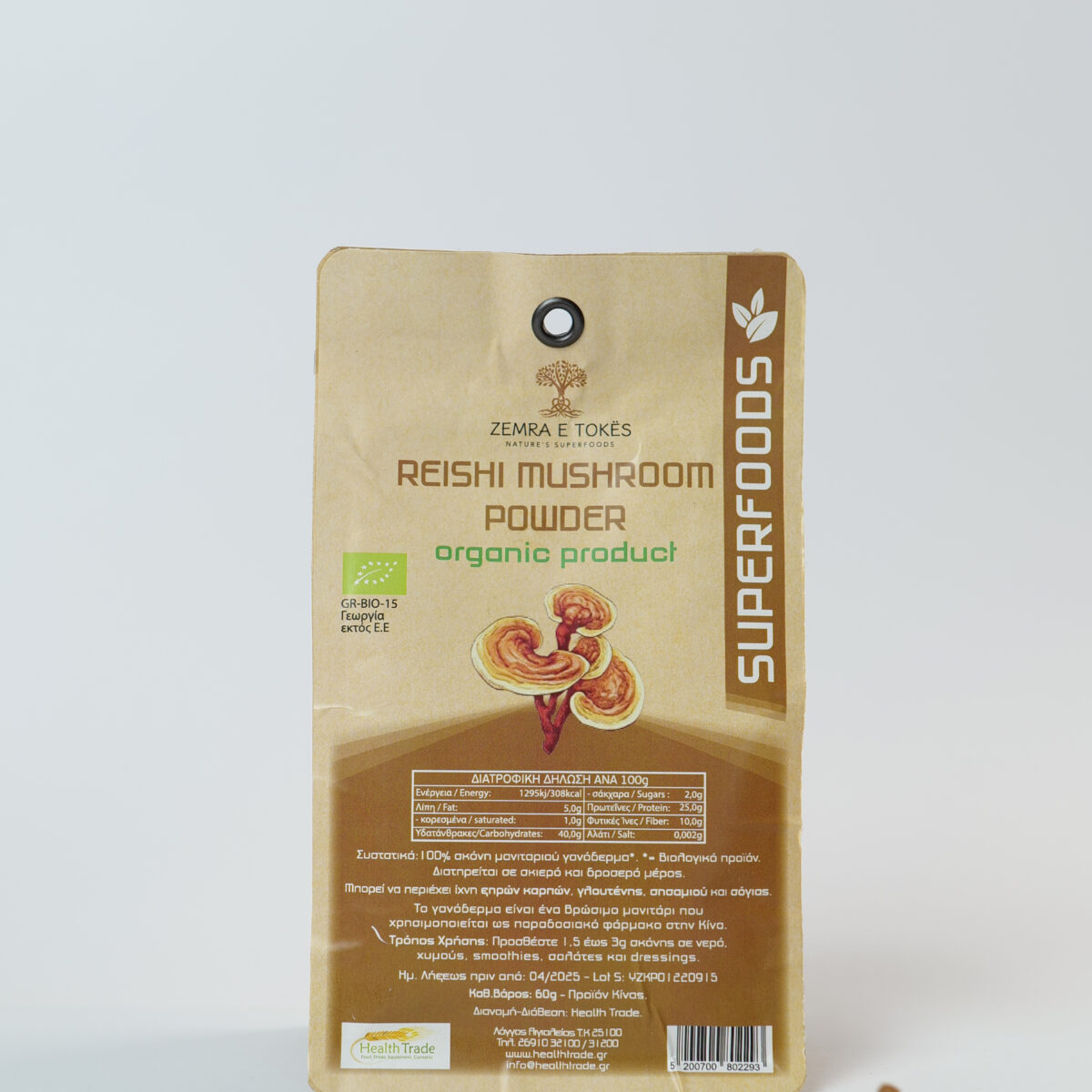 Reishi Mushroom Powder Organic 60 gr (Health Trade)