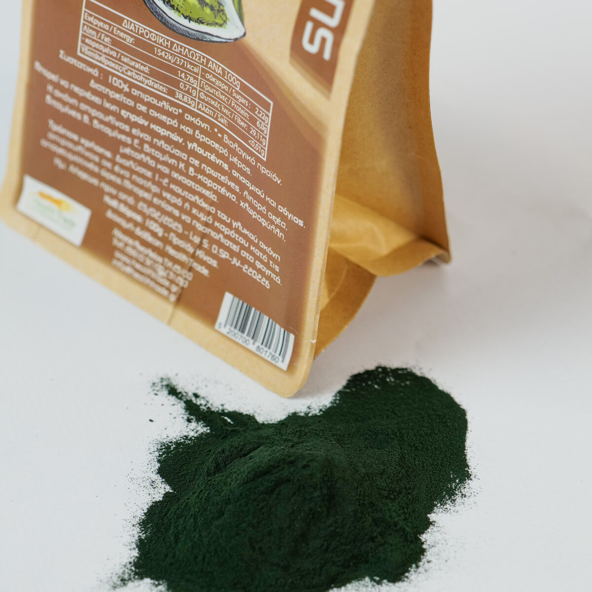 Spirulina Powder Organic 100gr (Health Trade)