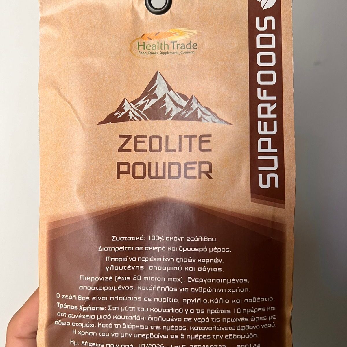 Zeolite Powder 100gr (Health Trade) - Image 2
